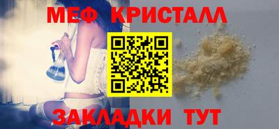 хмурый Заволжье