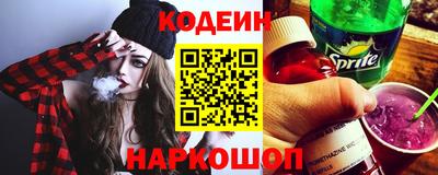хмурый Заволжье