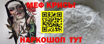 хмурый Заволжье