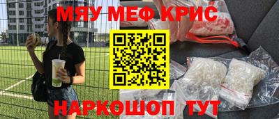 хмурый Заводоуковск