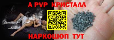 хмурый Заводоуковск