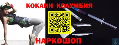хмурый Заволжье