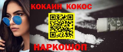хмурый Заволжье