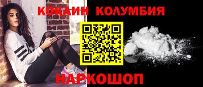 хмурый Заводоуковск