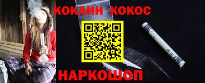 хмурый Заволжье
