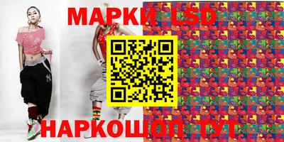 а пвп мука Жуковский