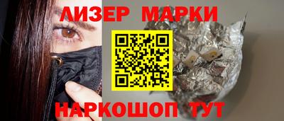 а пвп мука Жуковский