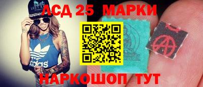 хмурый Заволжье