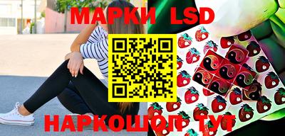 а пвп мука Жуковский