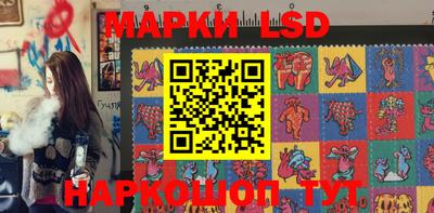 а пвп мука Жуковский