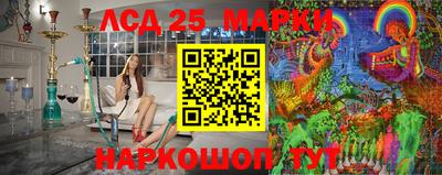 хмурый Заводоуковск