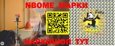 хмурый Заводоуковск