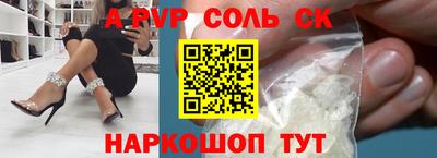 хмурый Заволжье