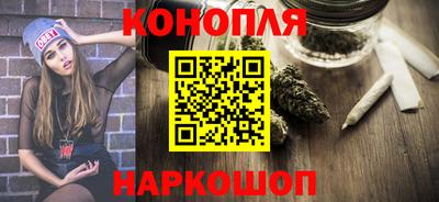 хмурый Заволжье