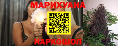 хмурый Заводоуковск