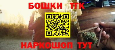 хмурый Заволжье