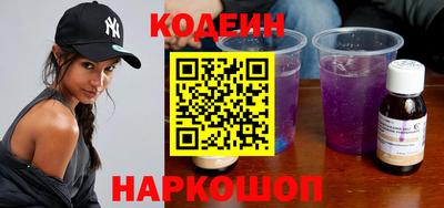 хмурый Заволжье
