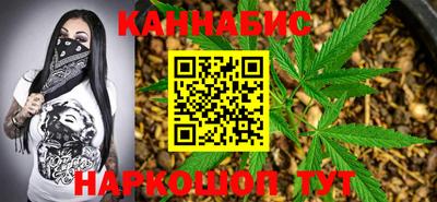 а пвп мука Жуковский