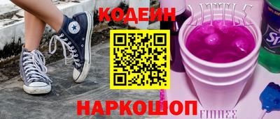 а пвп мука Жуковский
