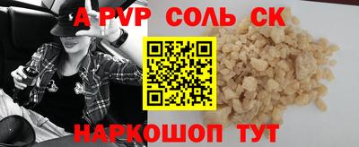 хмурый Заводоуковск