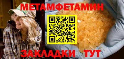 хмурый Заволжье