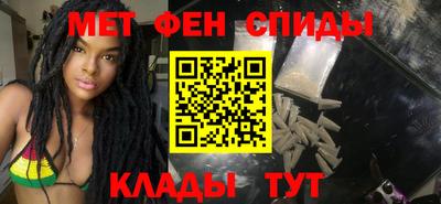 хмурый Заводоуковск