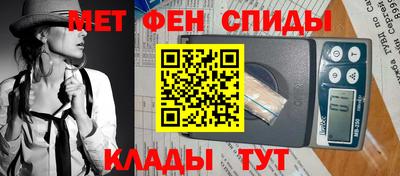 хмурый Заводоуковск