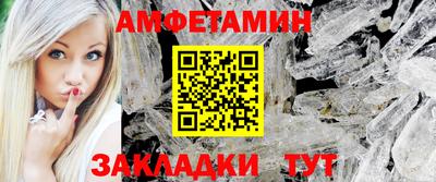 хмурый Заводоуковск