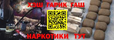 хмурый Заволжье