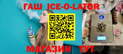 а пвп мука Жуковский