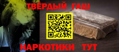 а пвп мука Жуковский