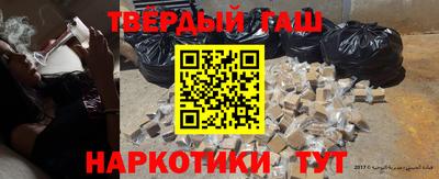 хмурый Заводоуковск