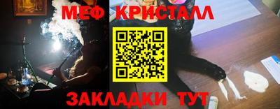 хмурый Заводоуковск