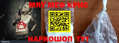 хмурый Заволжье