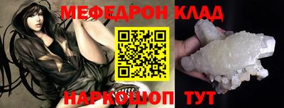 хмурый Заволжье
