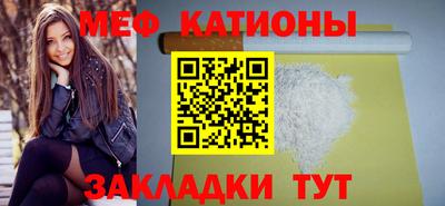 хмурый Заволжье