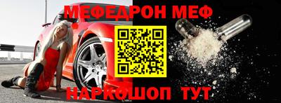 хмурый Заволжье
