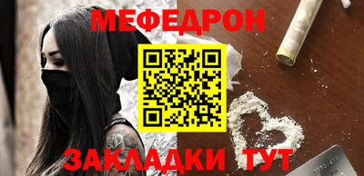 а пвп мука Жуковский