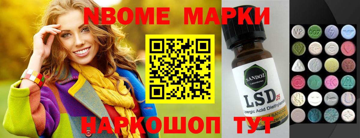 LSD-25 экстази  LSD-25 экстази ecstasy  LSD-25 экстази ecstasy  Вход с VPN  Кунгур 